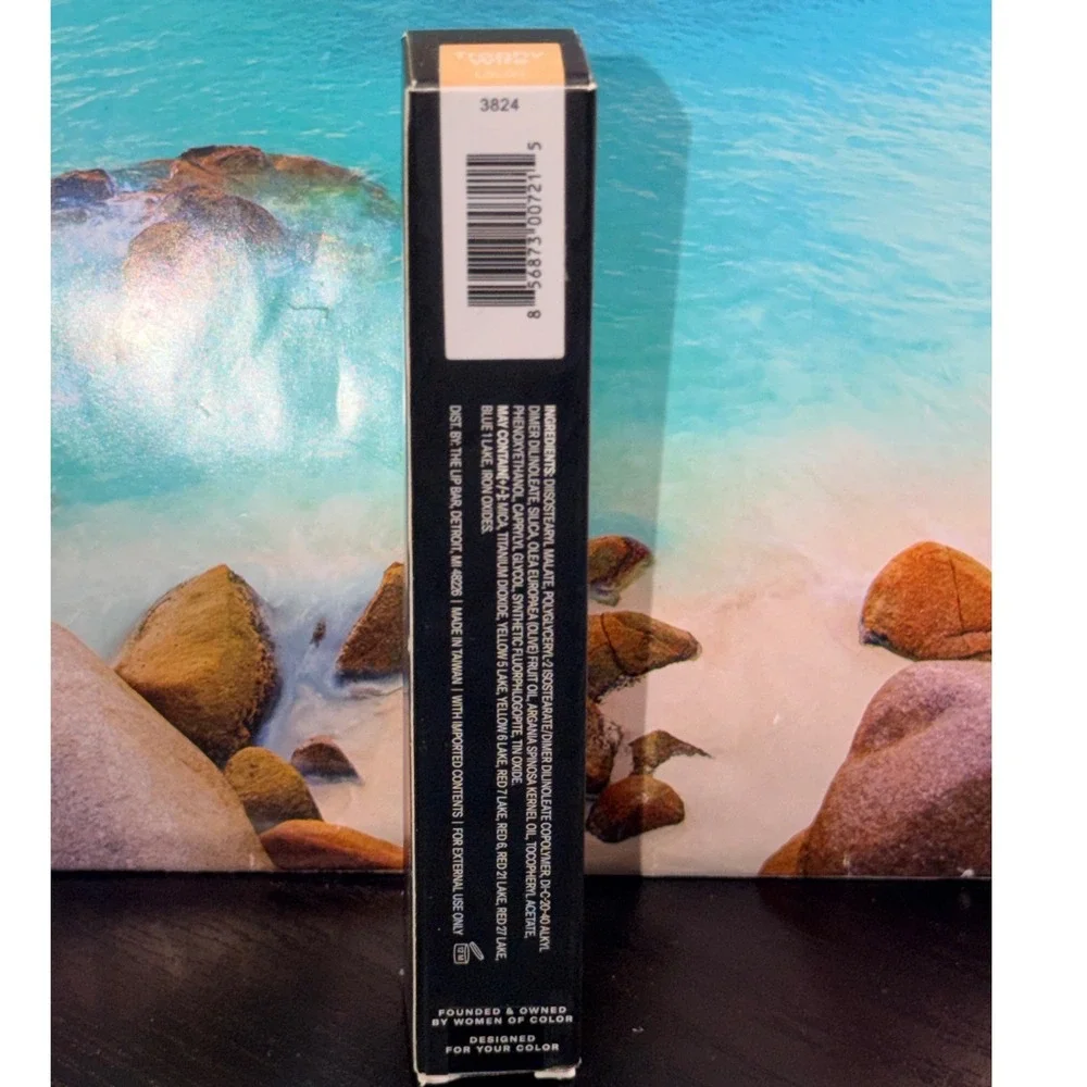 The Lip Bar Gloss Up Lip Gloss Trophy Wife LBLG1 Shimmer Moisturizing Argan Oil